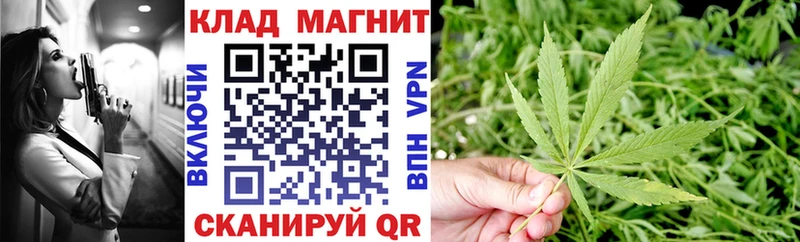 Наркошоп купить Альфа ПВП  Канабис  Мефедрон  ГАШ  Озёрск