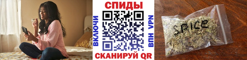 Купить закладки Озёрск БУТИРАТ оксибутират
