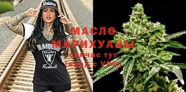 COCAINE Липки