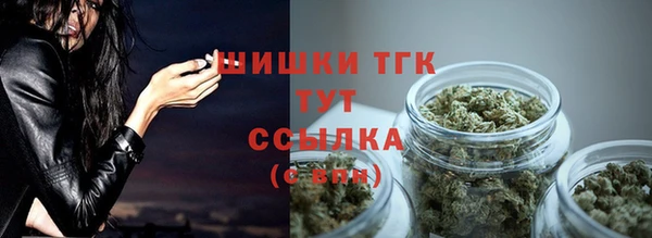 мяу мяу мука Лиски