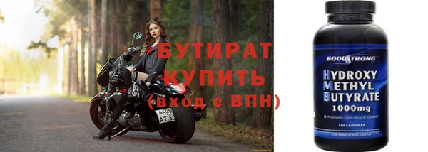 COCAINE Липки