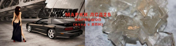 COCAINE Липки