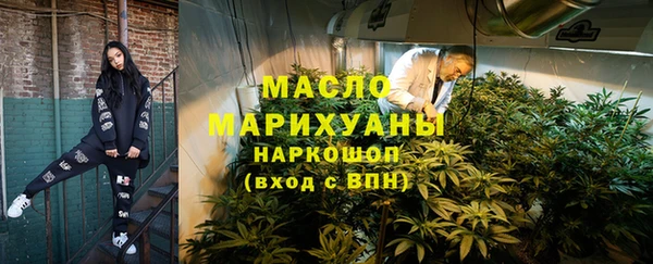 мяу мяу мука Лиски