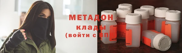 COCAINE Липки