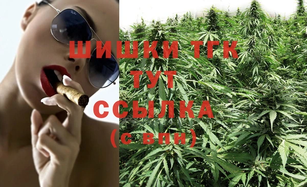 мяу мяу мука Лиски