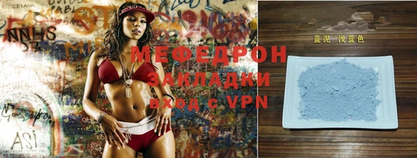 COCAINE Липки