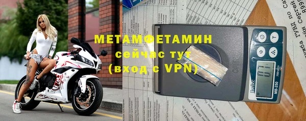 мяу мяу мука Лиски