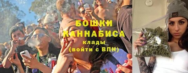 мяу мяу мука Лиски