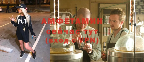 COCAINE Липки