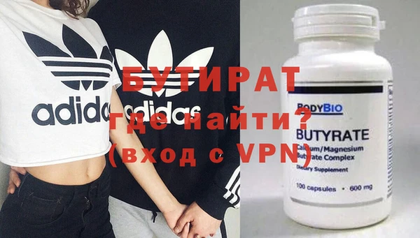 COCAINE Липки