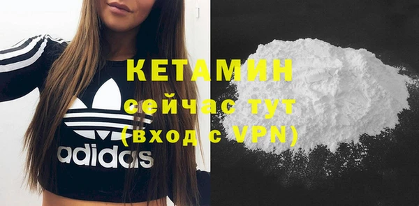 COCAINE Липки