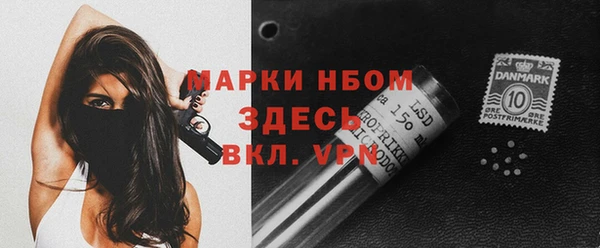мяу мяу мука Лиски